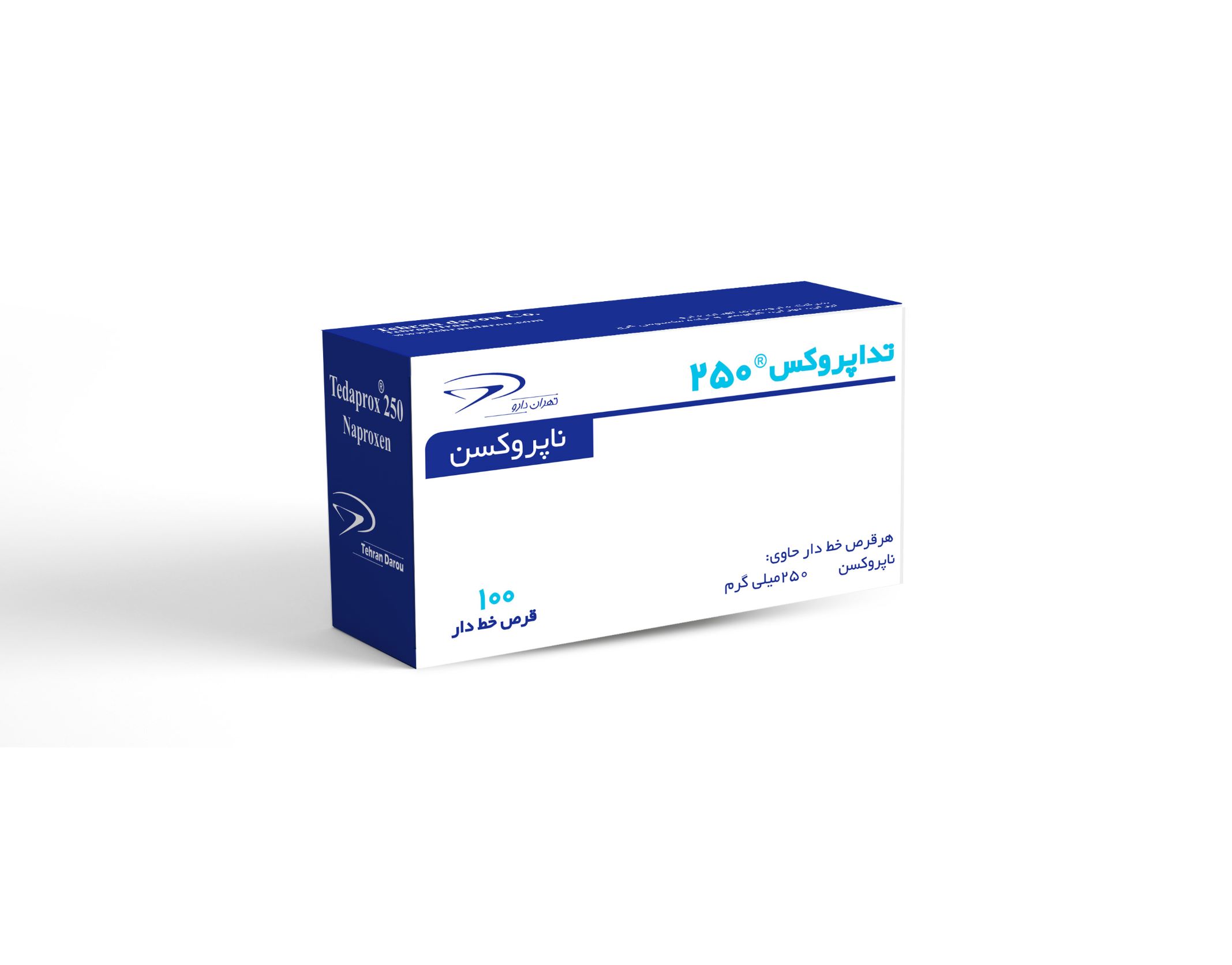 تداپروکس250
